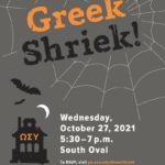 greek shriek event invitation